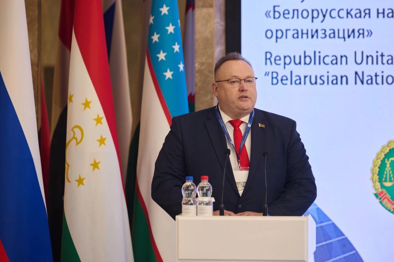 Opening address at the Belarus Re International Conference with CIS country flags