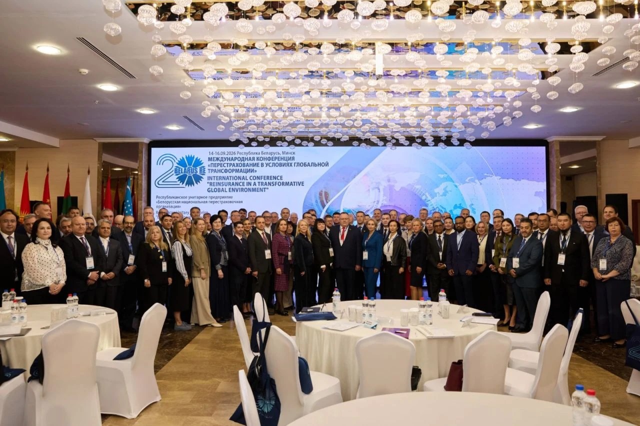 Group photo of conference delegates at Belarus Re 20th anniversary